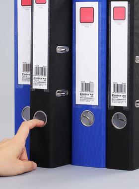 档案夹寸AL101769档打孔活夹办公用夹文件夹收纳整页理夹资料案塑