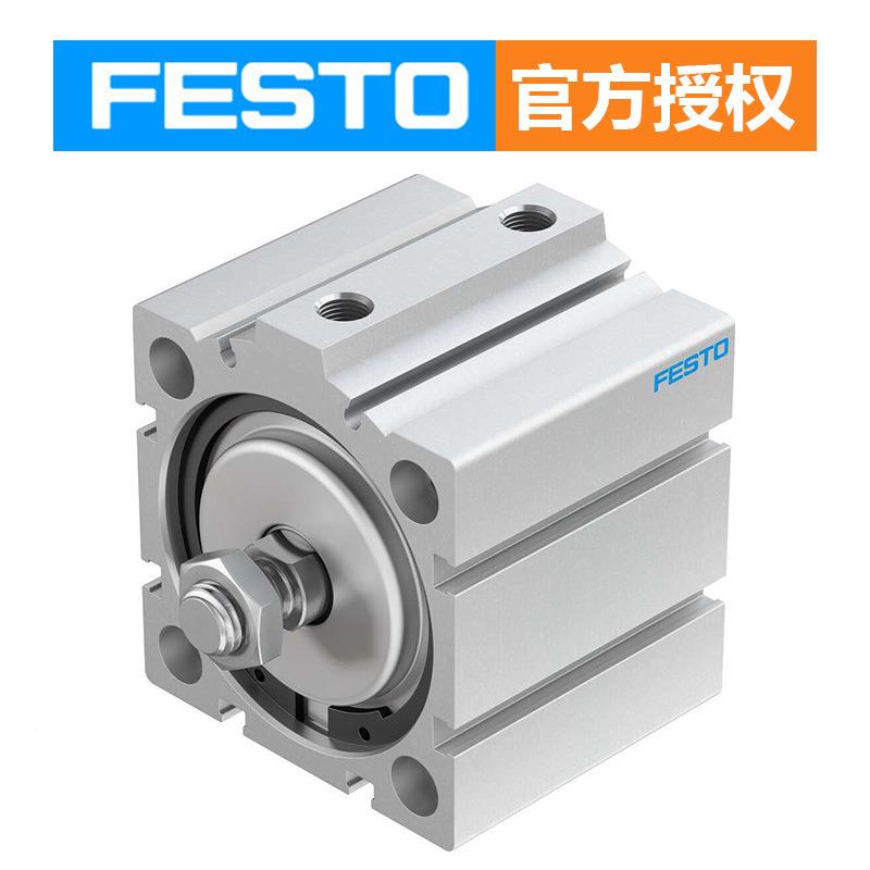 PFESTO紧凑型气缸小型气动AEVC-25A0--I--DZN短行程活塞杆气缸