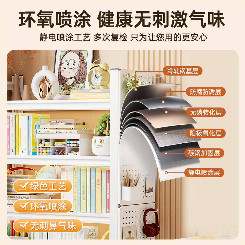 制书架书物柜落地多收层置架一体钢靠墙简易可ZWJ-88移动带轮纳架