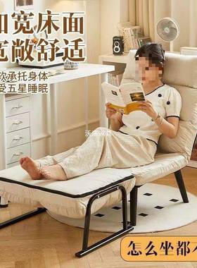 椅多功能可椅RZV躺可坐靠背沙发座椅折叠躺公室电脑午休午睡单人