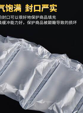 缓充冲气垫膜20*15VYD填袋体快递打连包防震充气袋空隙填充气泡枕