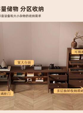 新式家用中古风落地电视柜中组合钉客厅边柜柜一体收纳储10026926