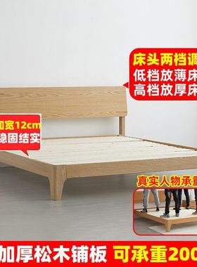 全实床1济.8m木现代简约家用经型1双.5mPDD10032人床小户型出租房