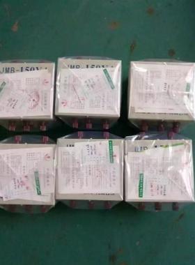 JM变B2千伏-安/2KWV行灯变压器-220变12V压器-2KVJMB-500VA照明变