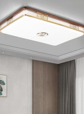 全铜新式130客实厅吸顶灯室木餐厅卧灯爆款现代中书房2025年新款