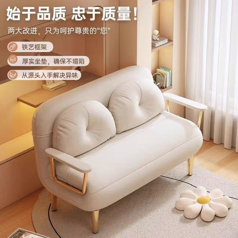 可用折叠沙发发床两奶油单人小无品牌/户阳台沙客厅多功能伸缩双