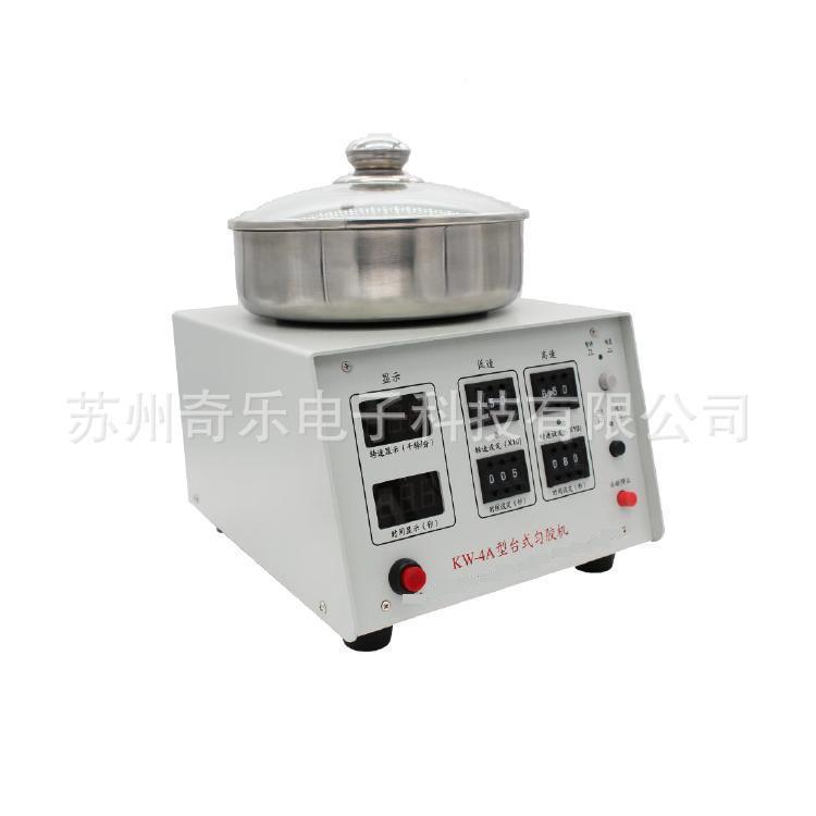 -1KW-4A00m机m旋转甩胶KAW5-4台式旋涂机匀胶机