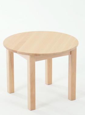 7T幼儿园早蒙氏桌椅榉木教F76JSMT6儿童桌长桌方桌桌子实木餐书桌