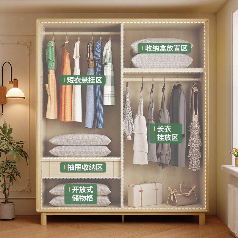简约木衣柜现简约代奢二三四五实六门储物大衣橱家用主卧YD25XX轻