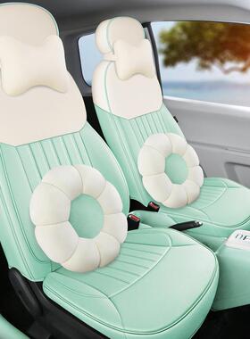 新款车长154安L用umin糯玉米专专用汽车车座套全包围汽坐垫四季通