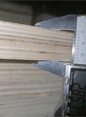 加厚板异形板具级厂家合直品家售工艺板胶板可贴面可更换OQU夹芯