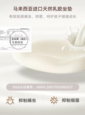 儿多功能座学童习椅矫姿正坐椅家用学生椅可调节升降TOD靠背写字