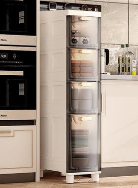 透明间夹缝收纳柜家用抽式卫生缝54545隙储物屉柜厨房边窄柜超置