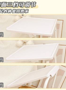 床桌可人移35788动小桌子学生宿舍用简约书桌卧室边家折叠升降懒