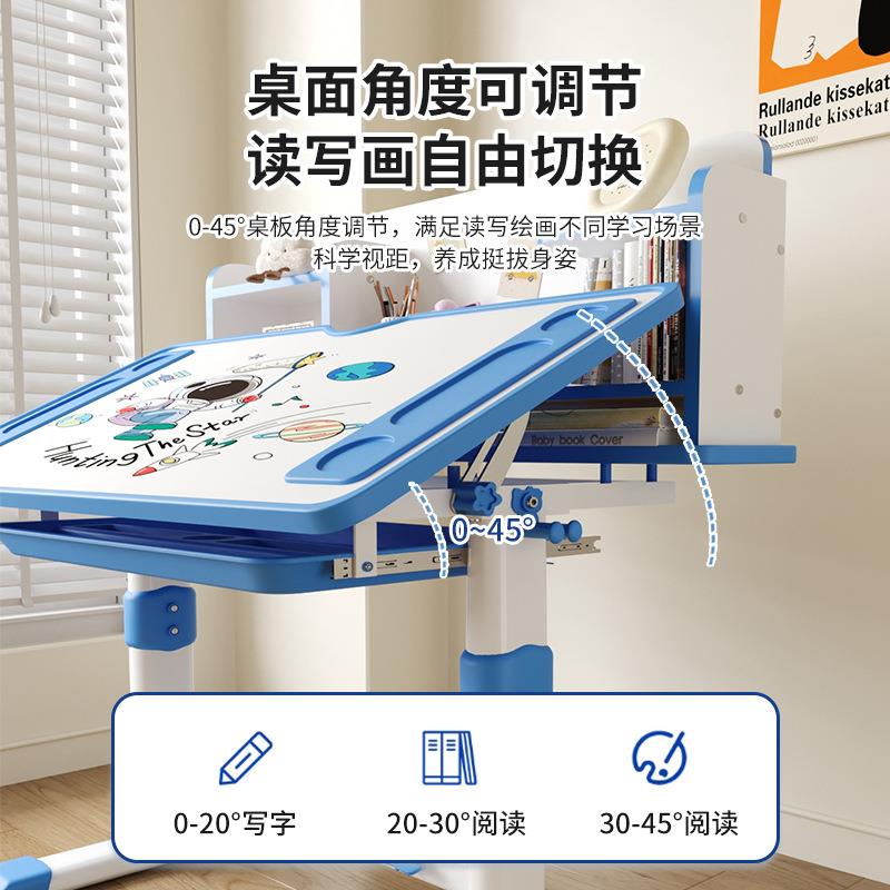 家用儿童学习桌幼儿园写字作书桌简约gw1课可升降业学生桌椅套小
