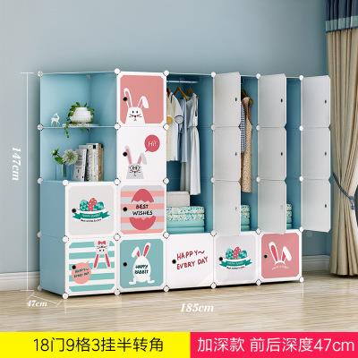 p树脂宝宝卡衣通橱p儿童简衣易MYS组合收纳柜婴儿玩具收纳整理