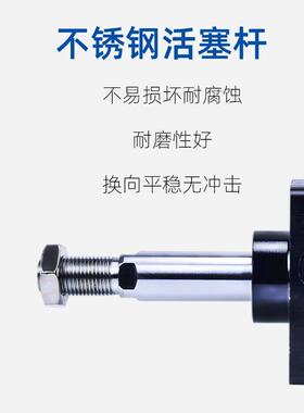 SC系列标准气缸小型气动大推0力可3调行程SC82X40X5X6783X0