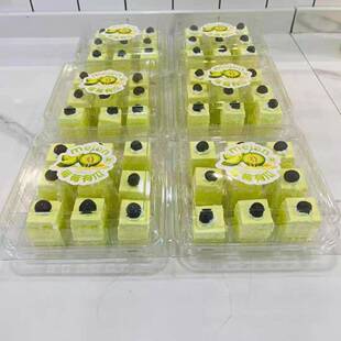 红九宫格霉蛋霉有瓜格糕包装盒蜜瓜网水果蛋糕分切块提拉米苏HXS