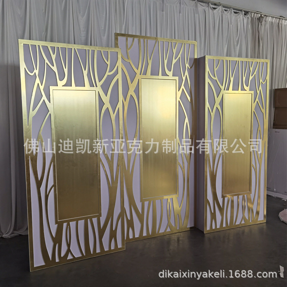 亚克力树枝背景板婚庆装饰用品展板浪漫婚礼-下单需咨询 勿直拍