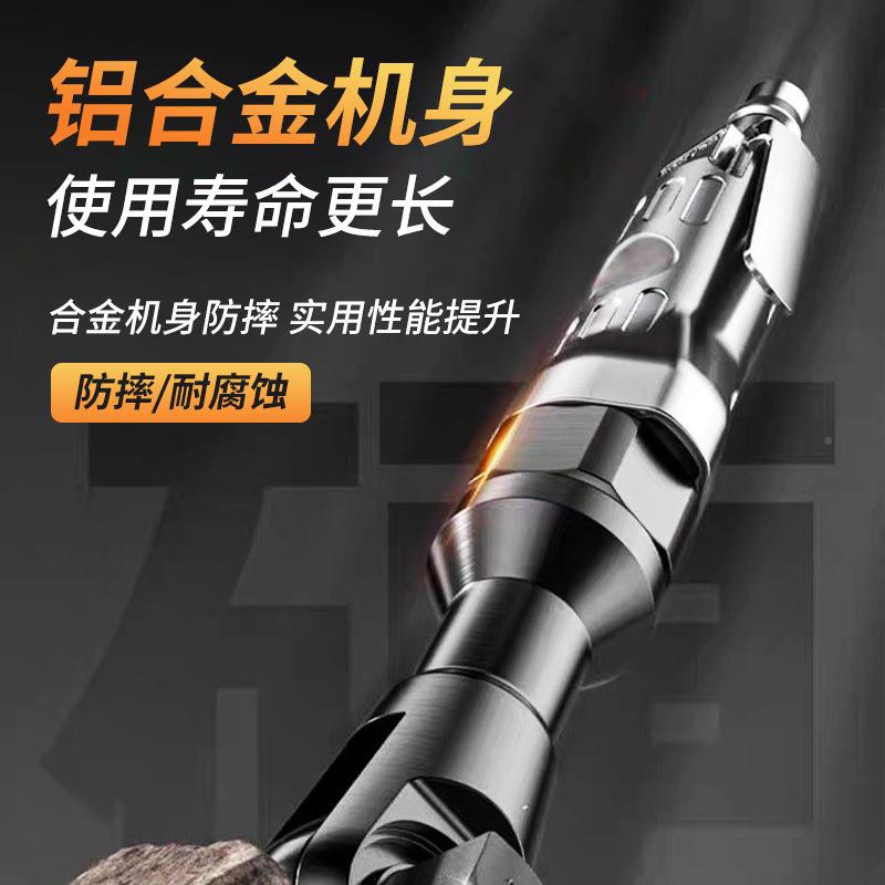 1/23/8寸气动轮扳RRJ手90度大扭小寸风炮扳手棘工业级扳力手工具