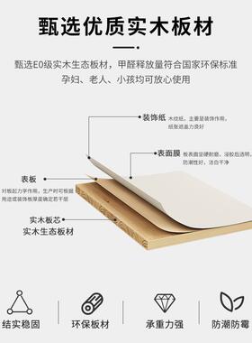 批儿童子生态板出租房简易整F978MMTM体小衣实木拉衣柜家柜用卧室