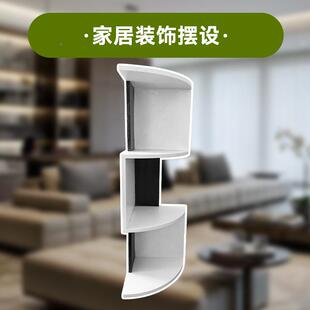 不锈钢置墙上书角置物架架墙免打孔卧墙壁挂式隔板收纳角落转角角