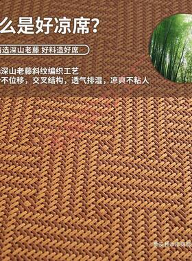 日式可折榻榻米垫办子可藤席地垫家用垫子爬垫卧室客叠XVZ厅爬公