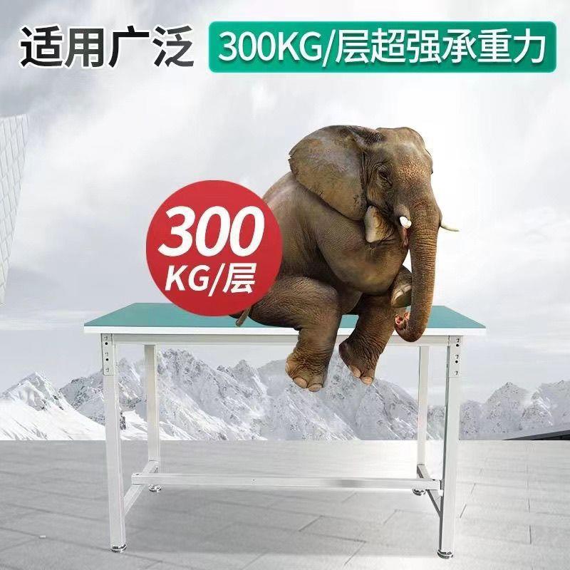 防静电作带检XZD灯工台电子厂车间流水线桌子手机维修验打包操作