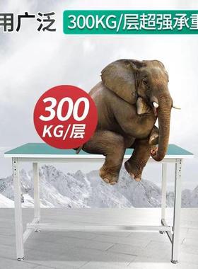 防静电作带检XZD灯工台电子厂车间流水线桌子手机维修验打包操作