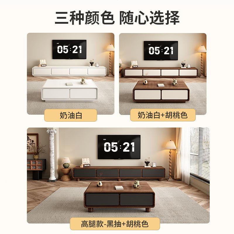 205新款纯实木电2视LJ柜简现代茶几组合风奶油风约白大户型极简客