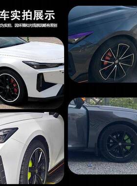 【i108人在6小货时内发DRD】unv铝合金车卡钳刹罩专车轮毂运动改