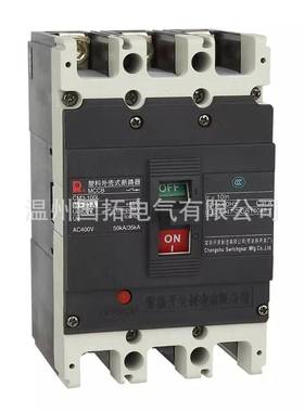 塑壳断路器C-M3-630L3/3300-630ACM3-630M/CMGQB3630HP/4P