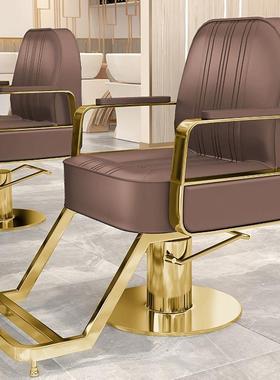 理发椅子不锈钢美椅发廊39514专用剪发椅升降座椅放倒发烫染店理