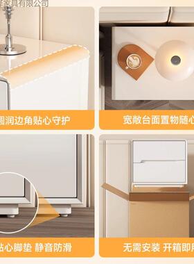 轻奢极简头奶型油风现木55788代简约小实床柜家用卧室