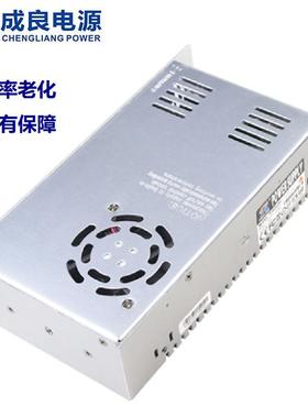 UL证认1WIC224V400W开关电源V马达电大量现货安防监控恒压电源源