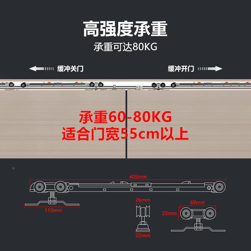 双向联动推拉门JNU吊拉轮木门吊轨滑轮缓联动门吊道轮配件推冲门E