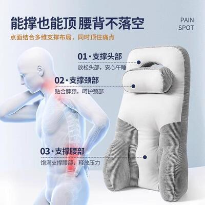 不加公高护颈护HJY腰办室腰靠靠垫午休久座椅腰垫腰枕坐累