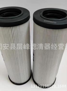 K过滤器芯058/K145/K2滤20/VBTK330/K30/K4620精密滤芯