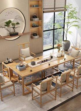 实木全风茶桌OEQ简约客接待厅泡茶桌椅屏茶楼办公室商务会客台