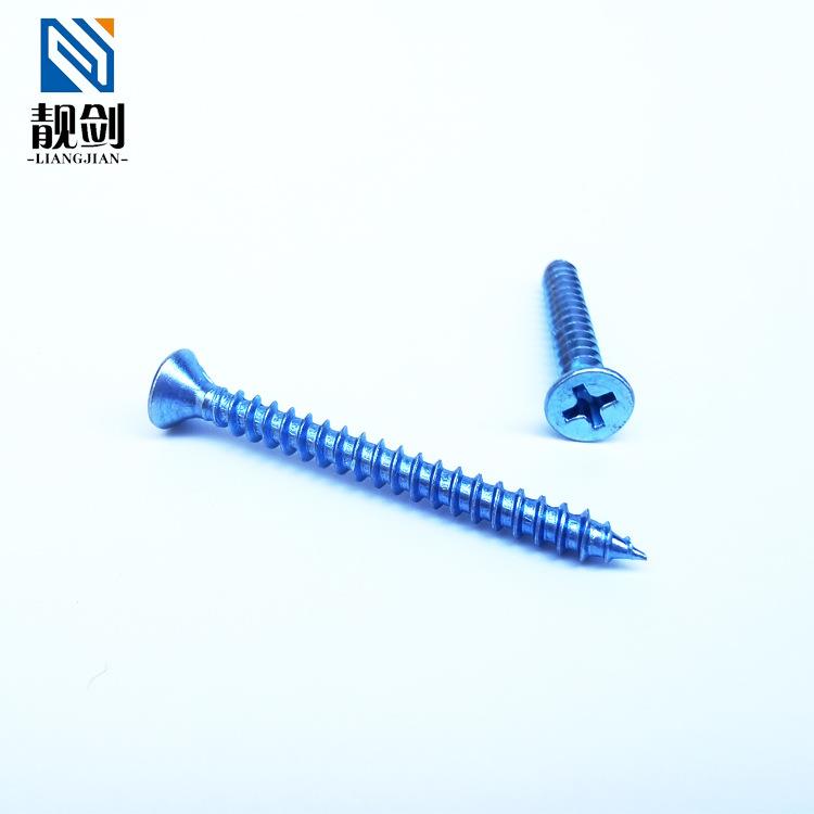 平螺头十字自丝攻螺钉木高工沉头加硬强度开关面74215板丝M4一袋5