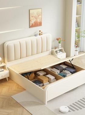 奶油人风白色实木床1.5m.家8m现代简约主卧用中DGT小户型单双储物