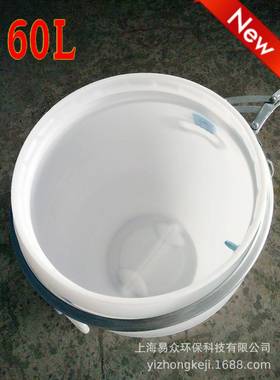 60L厚塑料LKQ桶白色酸桶法兰圆桶60G大K口径桶加抱箍化工桶耐碱桶