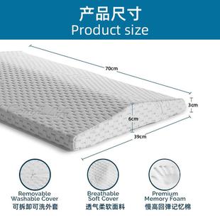 马亚睡逊爆款腰枕床上睡觉HBK专用睡脊椎眠支撑护腰靠垫孕妇侧觉
