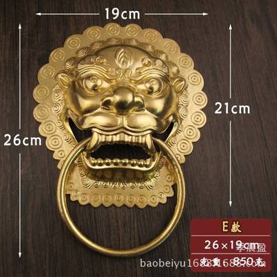 E款中式兽头门环 狮头大门拉手对开门老式双开木门门环庭院铜拉环