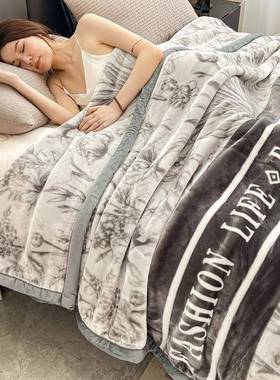 类加厚超柔云毯毛毯A秋冬季保暖午睡舍尔毯子ltao6936拉床单人盖