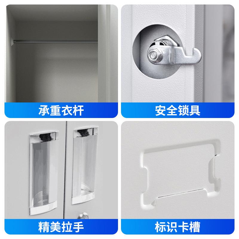 钢制加厚宿更衣柜储柜铁物工皮柜FEZ更衣柜学校舍员宿舍衣橱更衣