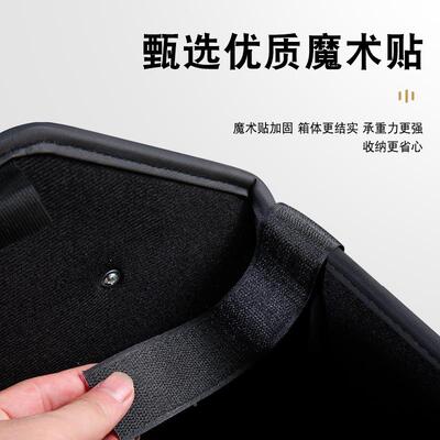 汽车后备箱具收23710纳可折叠车载尾储物箱suv车用工整箱理箱收纳