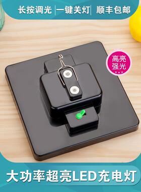 美弥可充电摊灯夜灯市摆照明移动户外工地地强光摊灯超长97708续