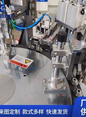 密封圈小老鼠泵体工罗圈组机O型设圈自动化安装生产线业机93777械