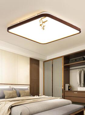 新中式全光护眼客厅吸顶灯创黑胡桃木色意气中古风卧谱室大94133